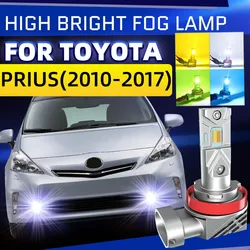 2pcs Car LED Front Fog Light Bulbs Dual Color Switchback White Yellow No Error For Toyota Prius Plus C V W30 W40 NHP10 2008-2017