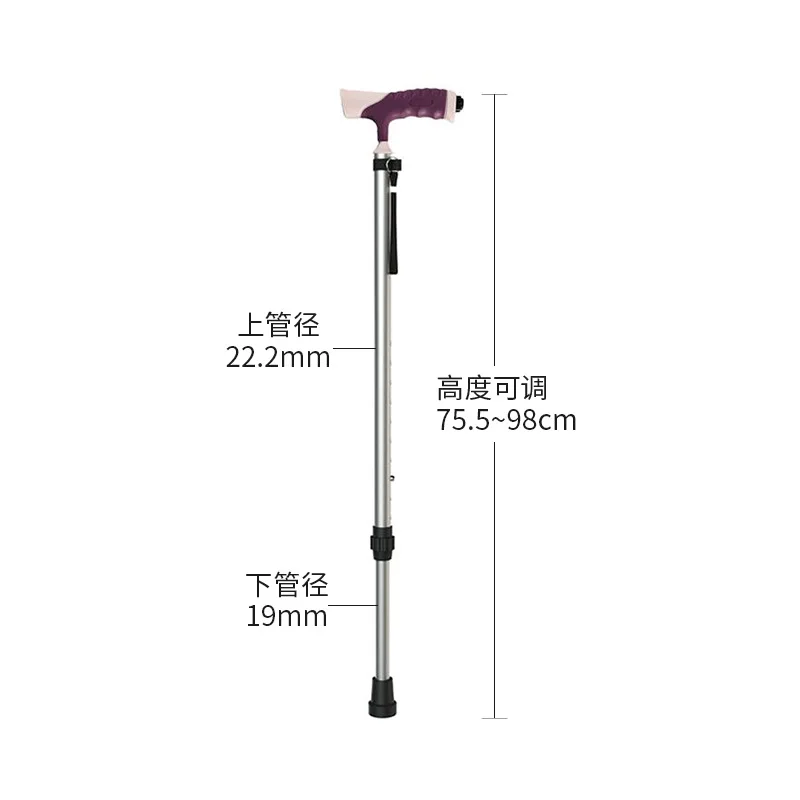 

Elderly cane senior-friendly crutches lightweight non-slip four-legged cane crutches adjustable height aluminum alloy crutches