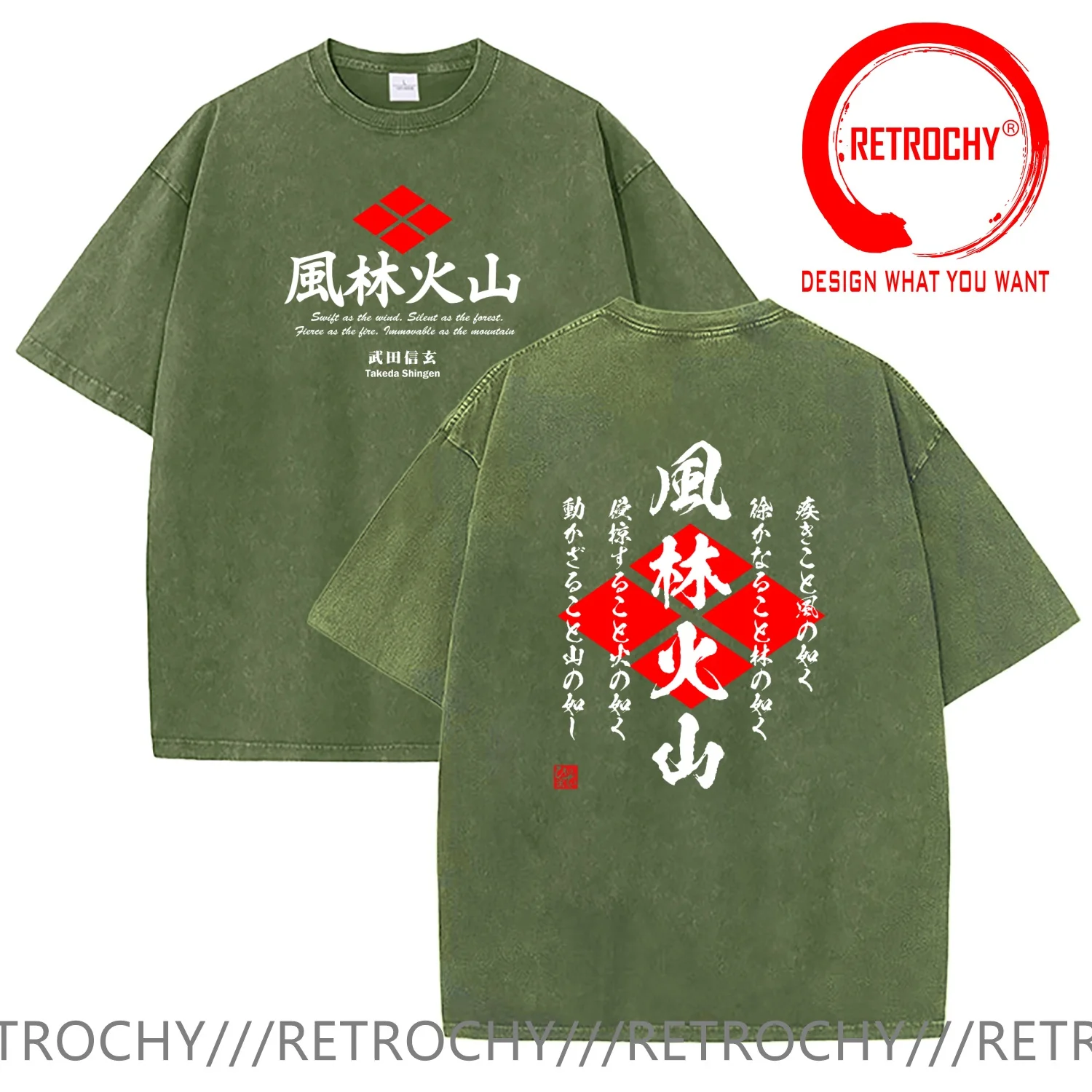 Funny Design Japan Shogun Takeda Shingen Furinkazan Art Of War  Shirt Men Fashion Trendy Casual Clothing Stylish Tops Tee Shirt