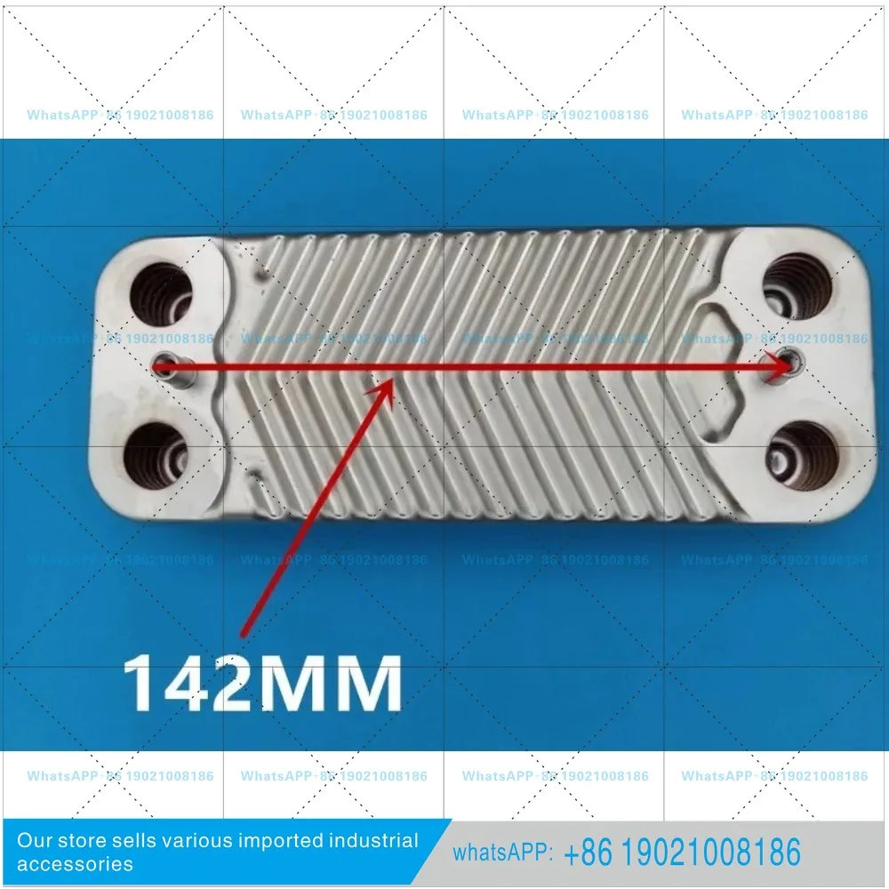 Plate Heat Exchanger for Wall-Hung Boiler B-S Energy Yi Smart Domestic Water Heat Exchanger