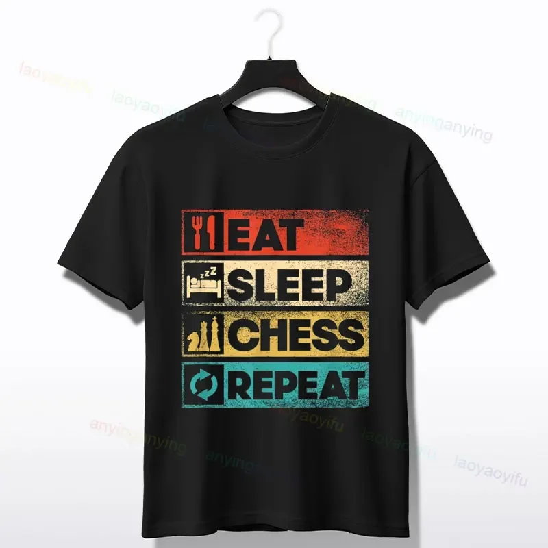 Checkmate in Progress Please Wait Chess Graphic T-shirt Short-sleeve O-neck Pure Cotton Tee Ideal for Beach & Outdoor Activities