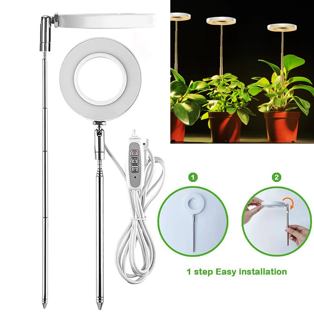 

LED Grow Light Small Potting Supplement Light Height Adjustable Retractable IP65 Waterproof Plant Growth Lamp for Large Plants