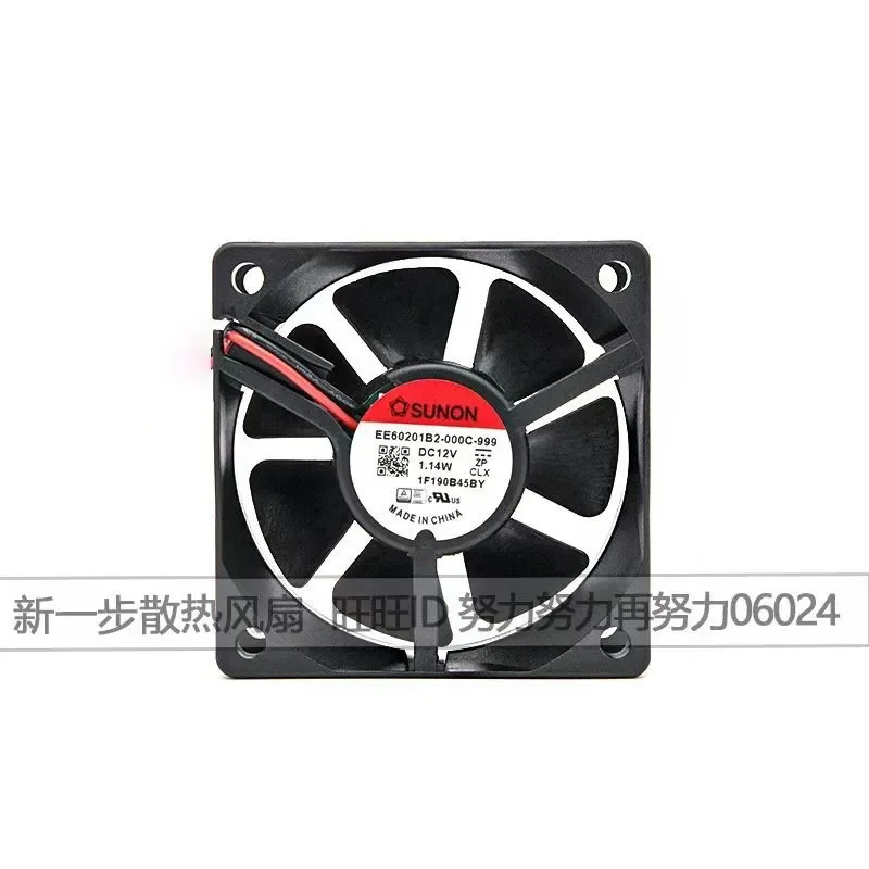 for EE60201B2-000C-999 New Jianzhun Genuine 6020 12V 1.14W Silent Double Ball Bearing Cooling Fan