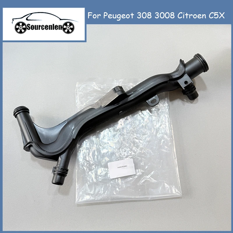 

New Brand Cooling Water Pipe For Peugeot 308 3008 Citroen C5X 9806793080 9834388280