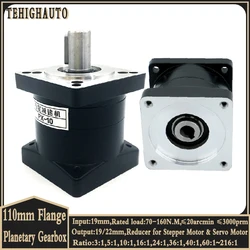 Nema42 Planetary Gearbox Gear Stepper Motor Reducer Speed Ratio 3:1,5:1,9:1~216 Output 22mm Servo Motor Gear Step-down Gearbox