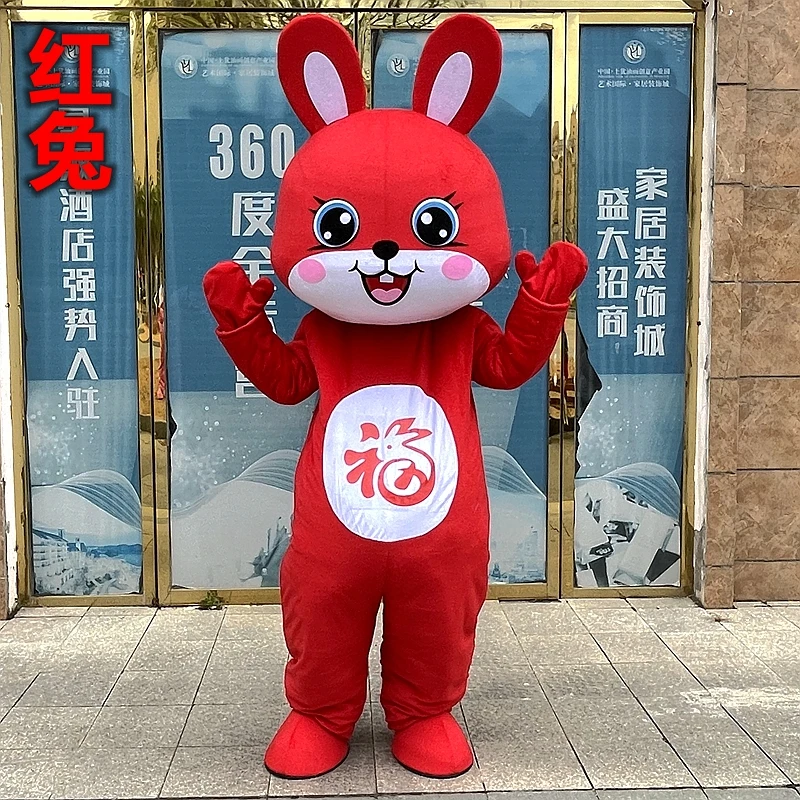 Customized Rabbit Mascot Costume Cartoon Fursuit Chinese Annual Meeting Activity Performance Walking Props Rabbit Year Suit