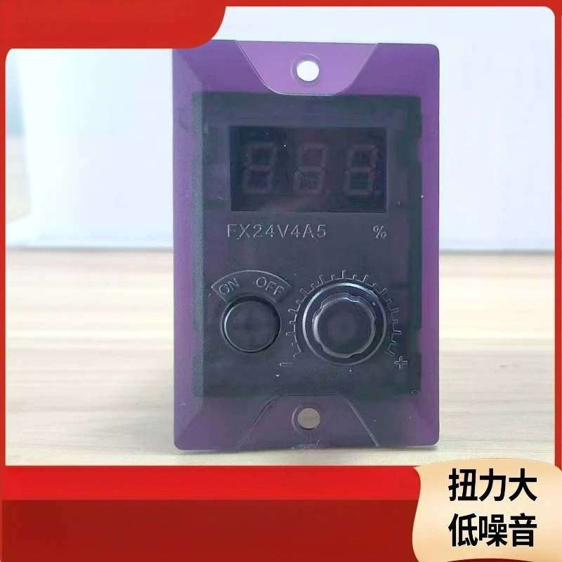 Manual Tension Controller FX24V4A5 Magnetic Powder Clutch, Special CF24V4A1 for Magnetic Powder Brake