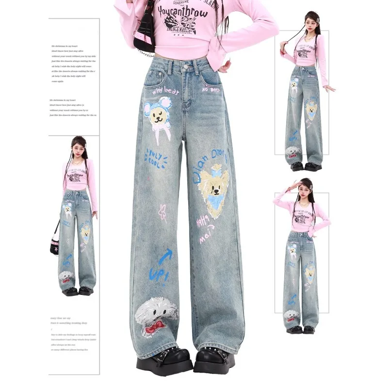 Baggy Jeans Y2k American Vintage Damen Hosen Denim Damen Hosen Wide Fit Jeans Damen Frühlingskleidung Jean Shoujo Girl Style Hose