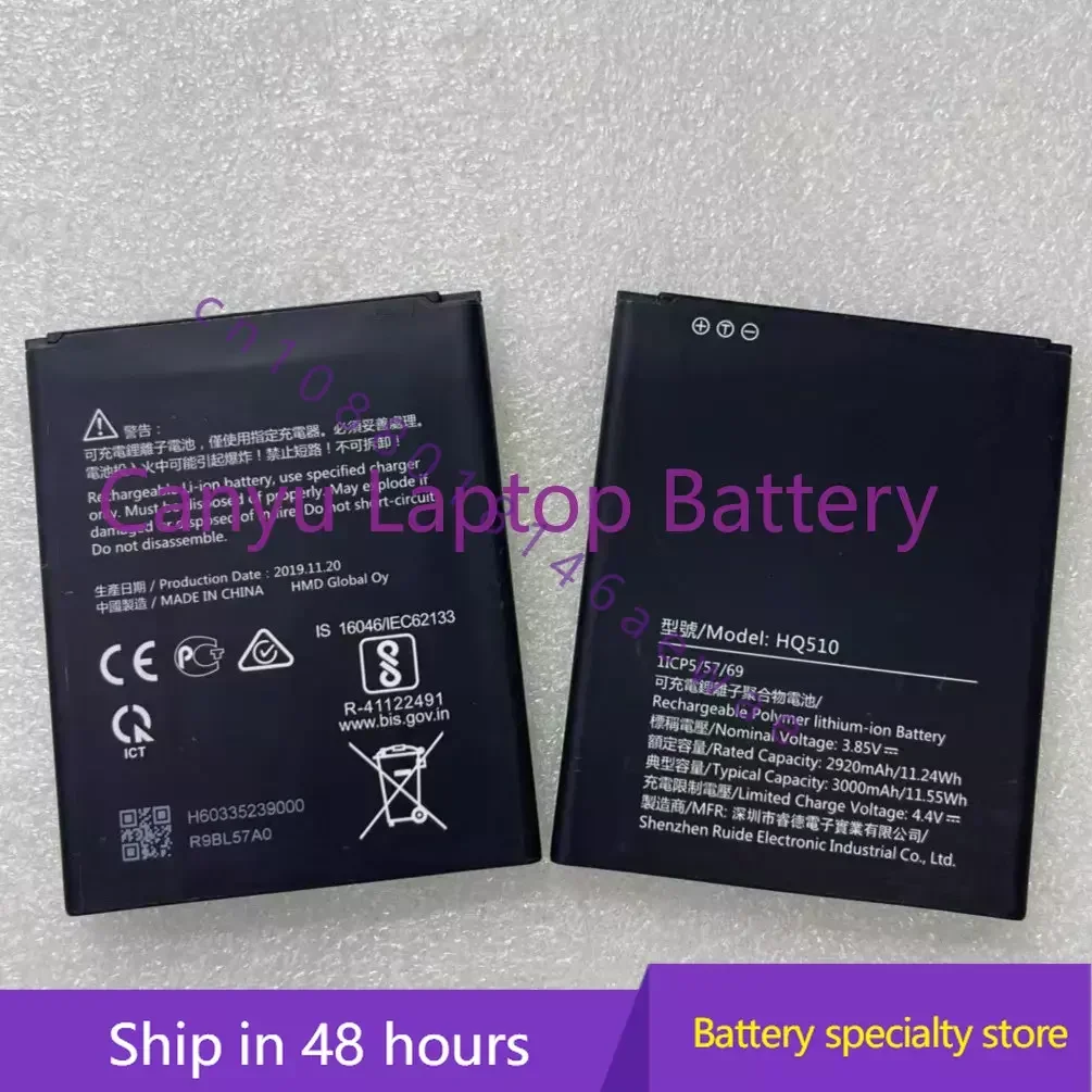 New High Quality 3000mAh 11.55WH 3.85V Battery For Nokia 2.2 HQ510 WT130 Batteries