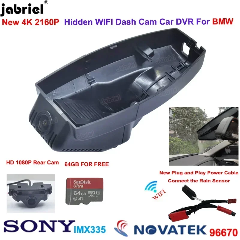 2K 4K Dash Cam Car …