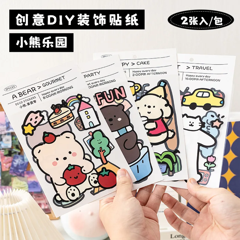 الإبداعية الكرتون ملصقات الزخرفية DIY المواد Ins الرياح حساب اليد لطيف الدب الحيوانات الأليفة الأطفال ملصقات حساب اليد #1