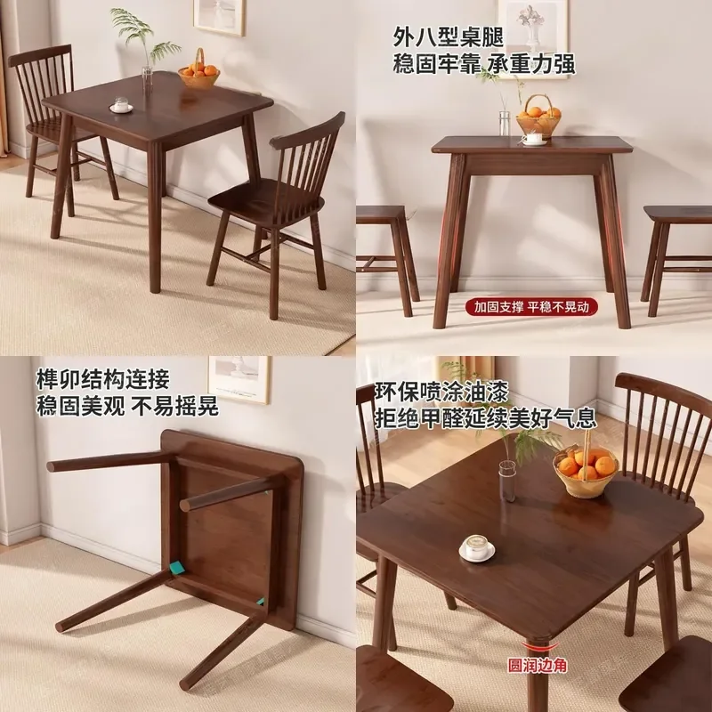 All Solid Wood Small Square Dining Table for Household Simple Small Apartment Walnut Eight Immortals Table with Chairs
