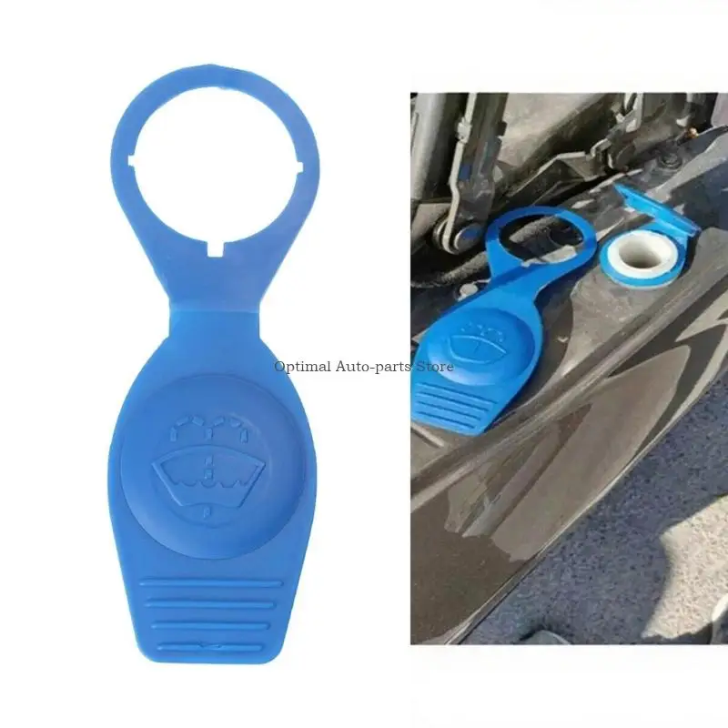 Pemasangan Mudah Tutup Tutup Penampung Cairan Pencuci Kaca Depan 1K0955455 8D0955455 Penutup Penampung untuk Golf