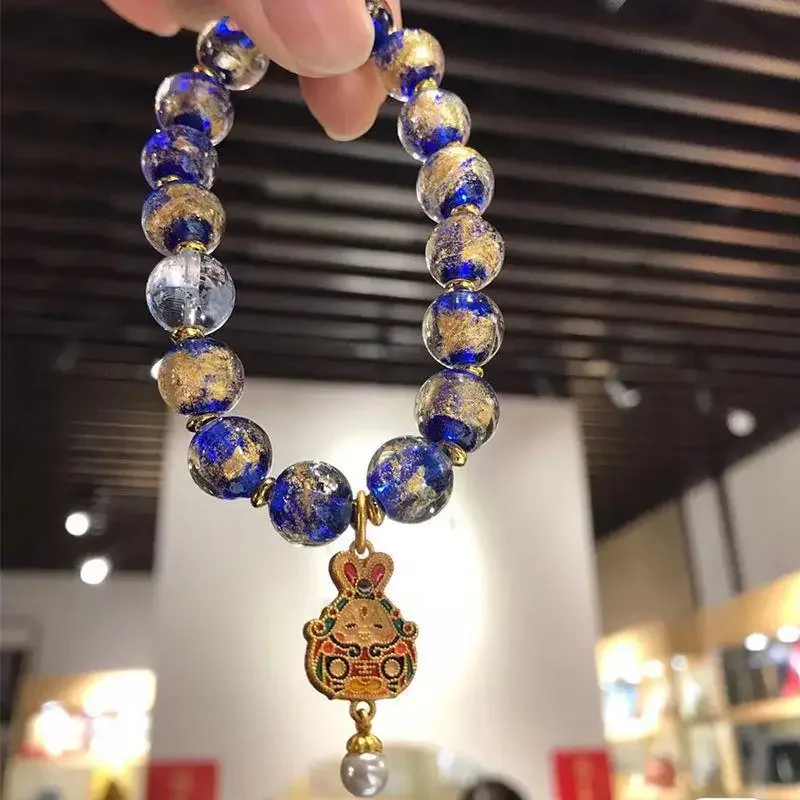 Shanghai Jade Buddha Temple Gold Foil Glass Fragrant Bracelet Couple's Lion Dance Charms Hand String Women Bring In Wealth