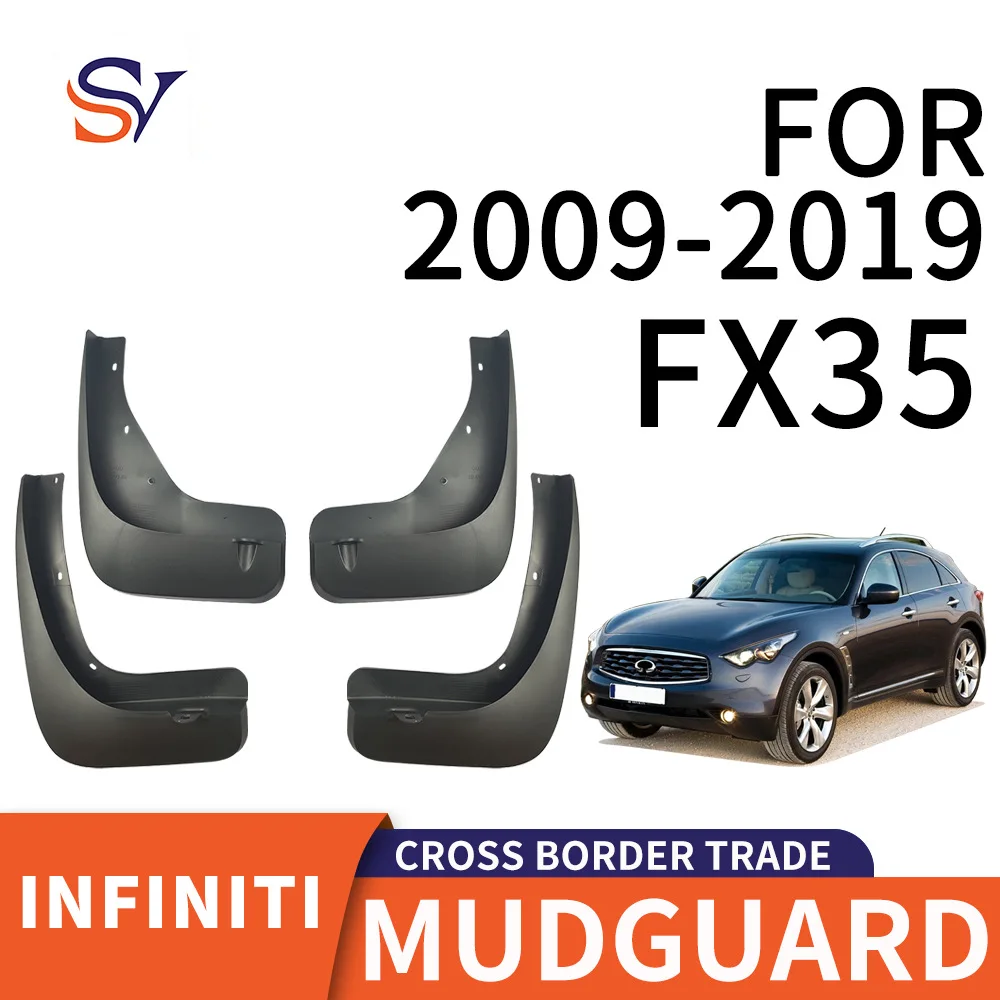 

Suitable for 2009-2019 Infidini FX35 tires PP material front and rear soft glue material mud leather