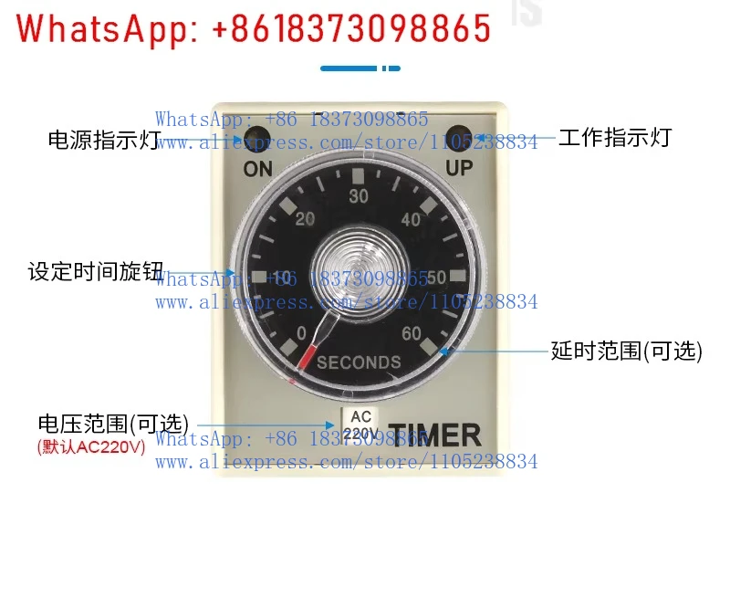 10PCS Time Relay AH…