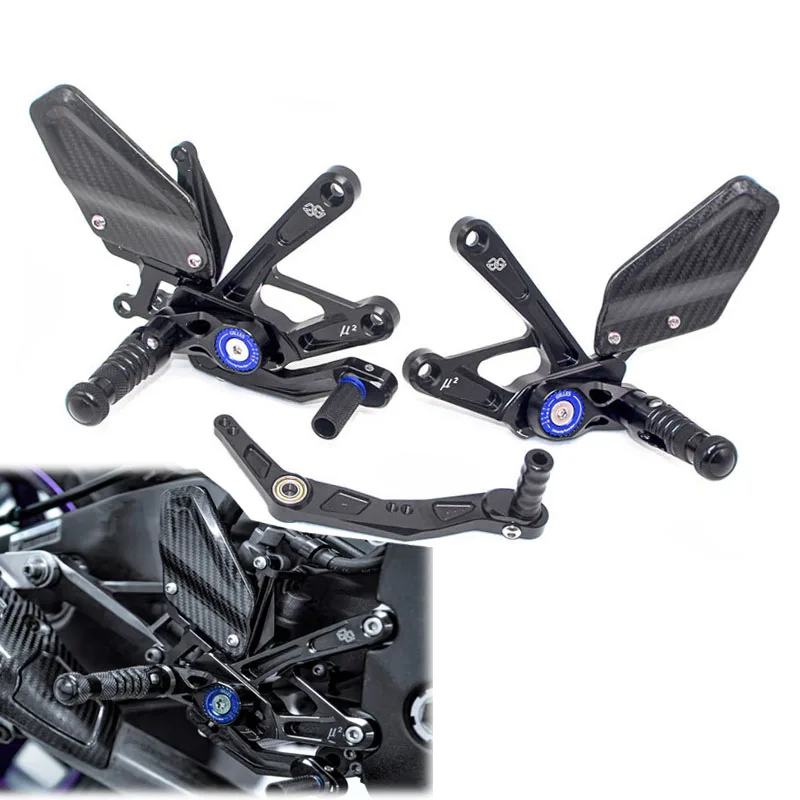 

For Yamaha YZF-R1 R1M Footrest Carbon Fiber Rearset Foot Pegs Heel Wing Adjuster YZFR1 R1M Rearests 2015-2024 Accessoires