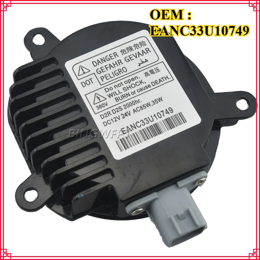 EANC33U10749 EANA09…