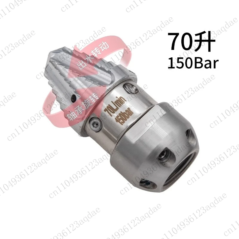 High Pressure Cleaning Car Machine Sewer Property Pipe Dredging Rotating Water Rrat Nozzle Flushing Floor Drill 40LG1/2