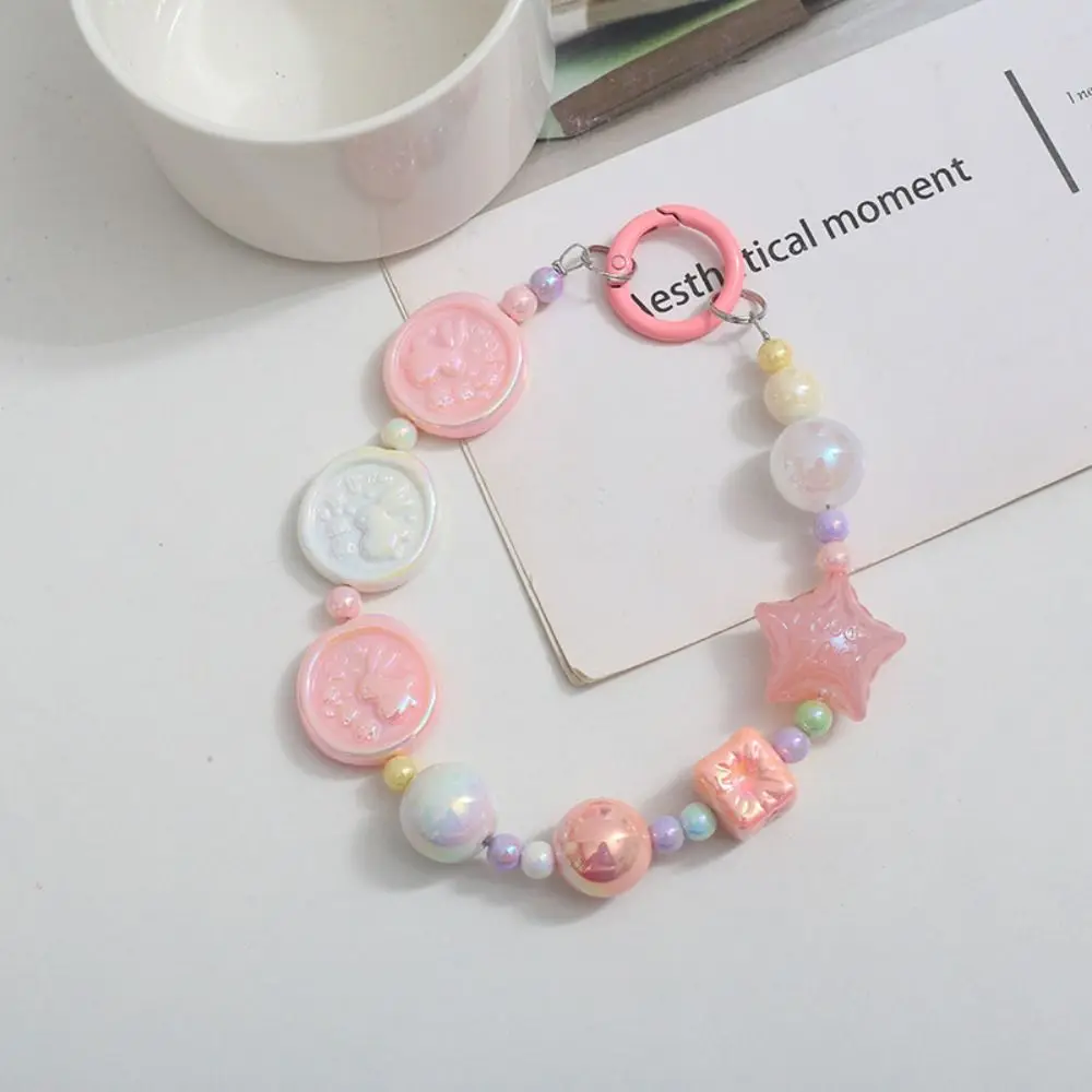 Fashion Resin Burst Bead Chain Keyring Replacement Colorful Phone Lanyard Gradient Star Bead Pendant Woman