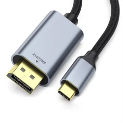 Vothoon USB C to DisplayPort 1.4 Cable 8K 60Hz USB Type C to DP One-way Transmission Audio Cable for Type-C Laptops Galaxy S25U
