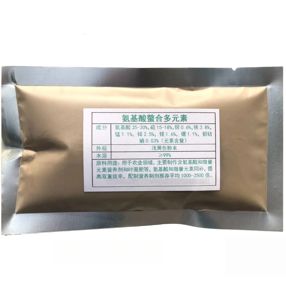 NX2M الأحماض الأمينية Chelating متعدد العناصر تتبع عنصر زهرة شجرة الفاكهة مادة الأسمدة العضوية