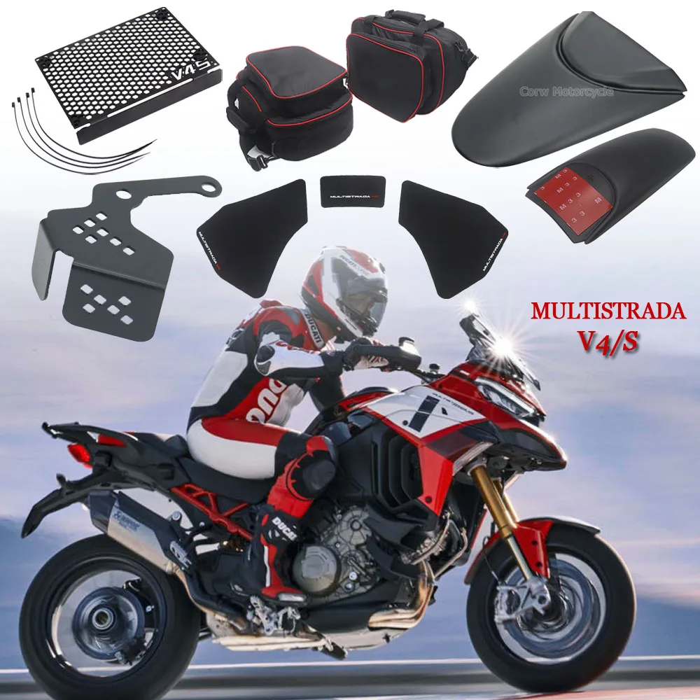 

Аксессуары для мотоциклов Ducati Multistrada V4 S Multistrada V4 2021 Multistrada V4, запчасти Multistrada V4 S, аксессуары