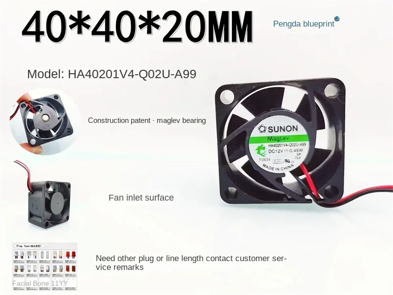 HA40201V4-Q02U-A99 Jianzhu diam, Fan40 * 40*20MM, pendingin komputer 4020 4CM 12V 0.45W