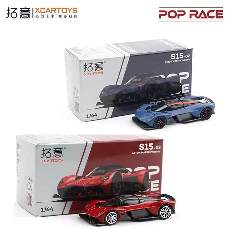 XCARTOYS 1/64 Aston Martin Walküre Blau Rot Racing Legierung Auto Modellauto Modellsammlung, Kindergeburtstagsgeschenk