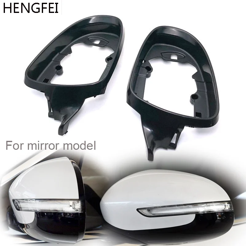 87615-H3000 For Car Kia KX5 Sportage QL 2016-2019 Rearview Mirror Frame Accessories