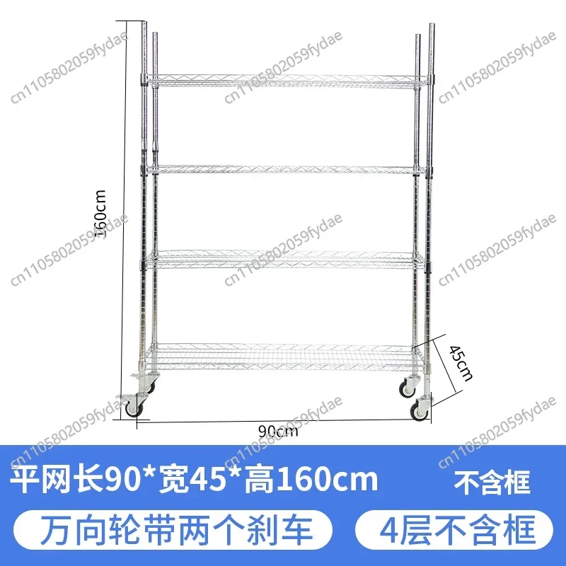 E-commerce Picker Warehouse Express Sorting Wheel Tool Truck Shelf Material Cart Trailer Slope Sorting Truck