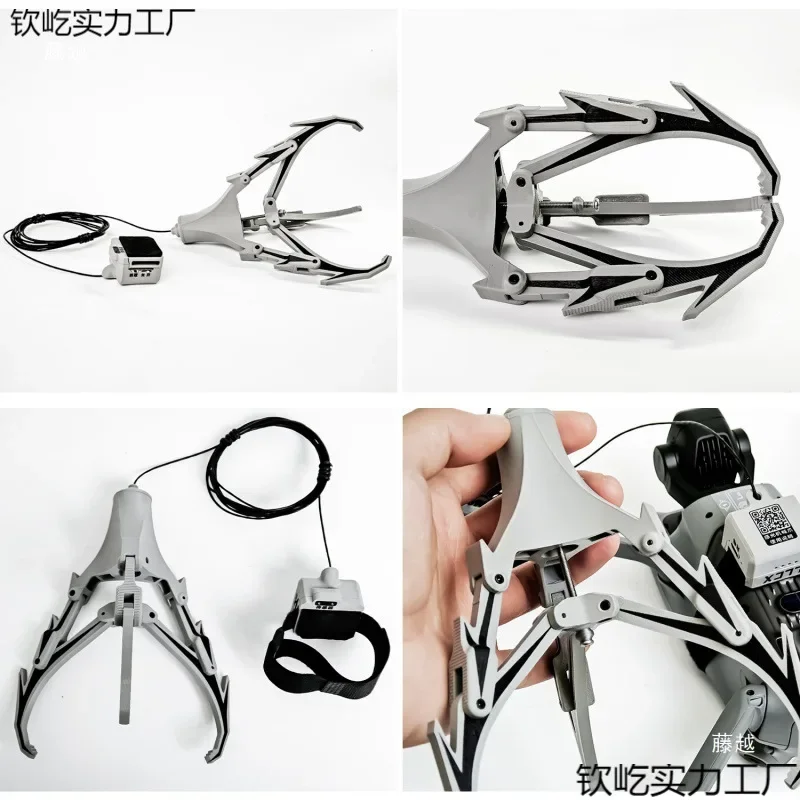 Универсальная версия механического захвата с оптическим управлением БПЛА, адаптируемая к всем расширительным аксессуарам БПЛА.