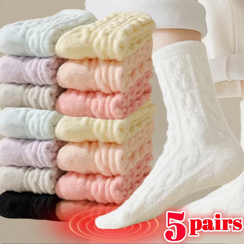 Plush Thickened Medium Tube Socks Solid Color Imitation Mink Women Men Warm Autumn Winter Socks Coral Velvet Sleep Thermal Sock