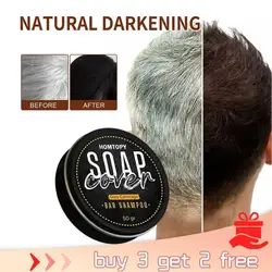 1-10pcs Hair Shampoo Soap Polygonum Multiflorum Shampoo Soaps Cover Gray Hair Shampoo Soap To Dye Canas Black Shampoo Bar Soap