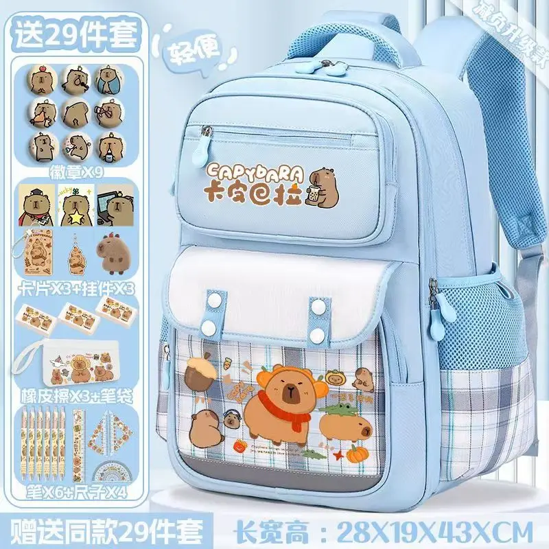 The new MINISO large-capacity ridge protection waterproof night reflective strip cute Capibara student school bag Girl schoolbag