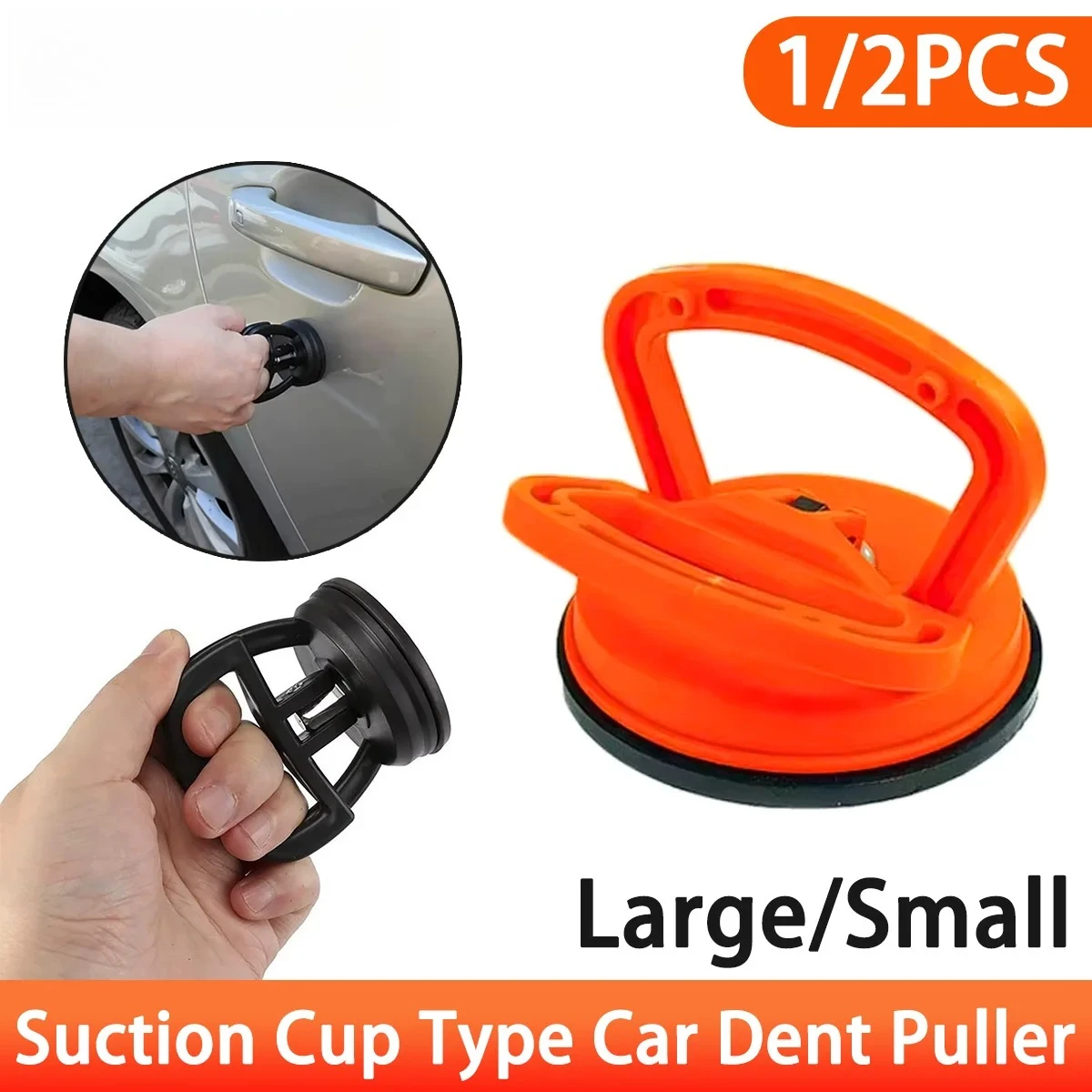 Suction Cup Dent Puller – For car dents & glass, dual-use body repair and disassembly tool.