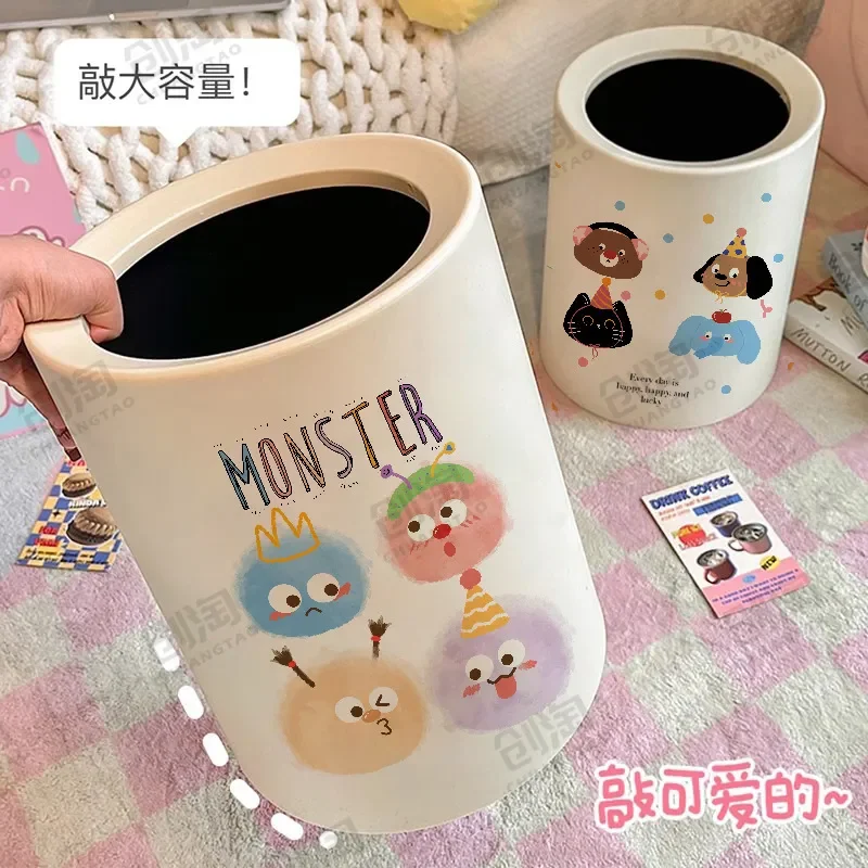 Modern Retro Style Trash Can with Lid Double Bucket High Value for Home Toilet Bedroom Kitchen Bathroom