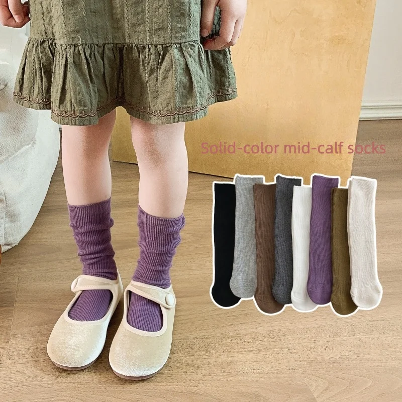 Children Socks Solid Color Ribbed Knit Soft Stretchy Girls Mid Calf Socks Cotton Daily Wear Kids Accessories