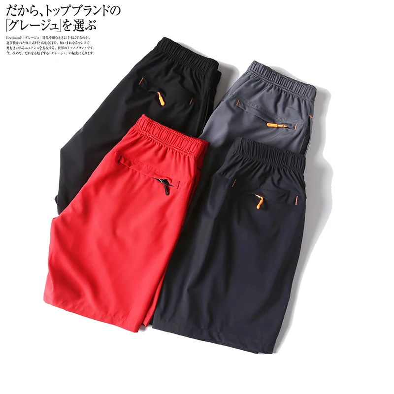 Nordic leve estiramento de quatro vias verão masculino Spor Casual orts cintura elástica Dstring Qui-Dry Trendy cinco quartos...