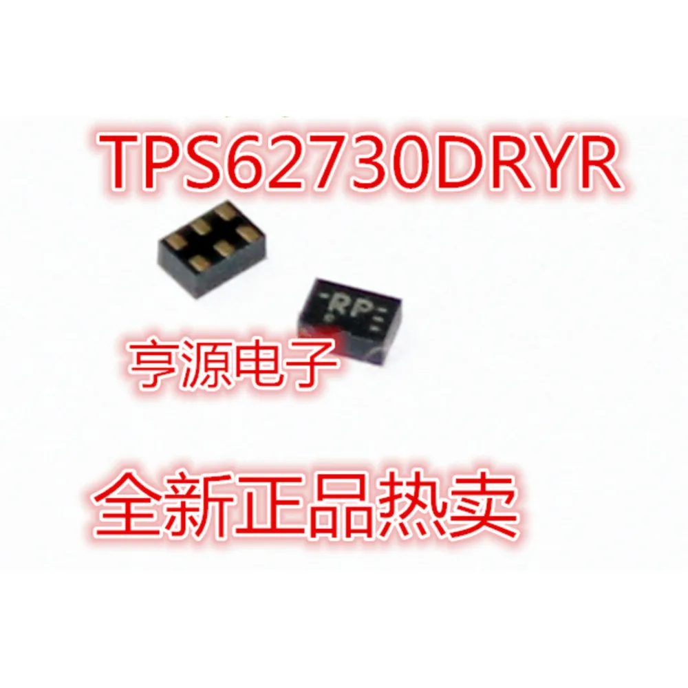 5PCS RP MAX1607ESA RFX2402 ME4565A-G 795167 B0505LS-1W