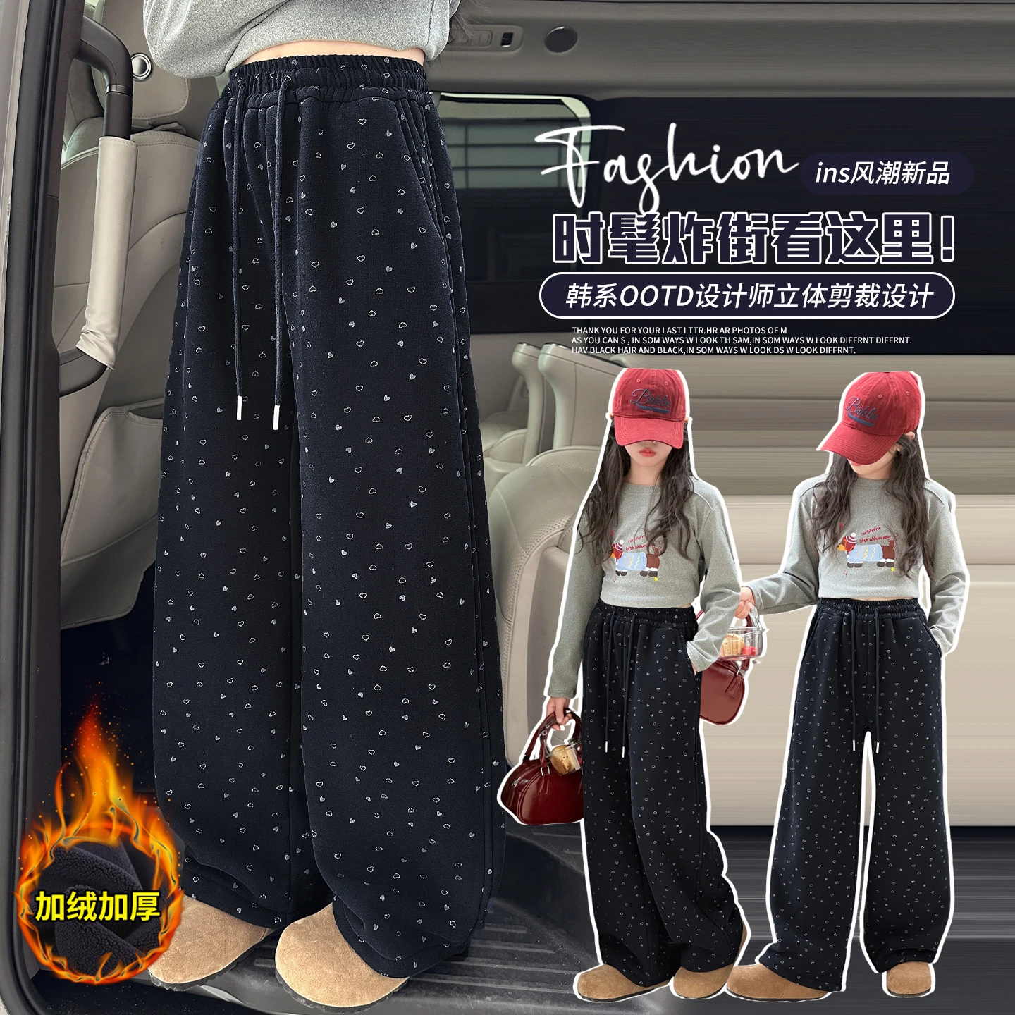 

Korean Children Girls Autumn Straight Insulate Pant Bow Dot Printed Infant Kids Trousers Loose Elastic Waist Toddler Girls Pants