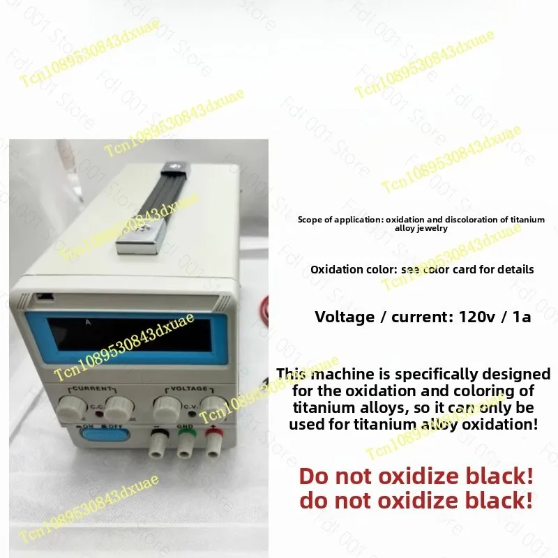 Puncture, anodizing machine, titanium alloy jewelry for color change, voltage adjustable 220V or 110V