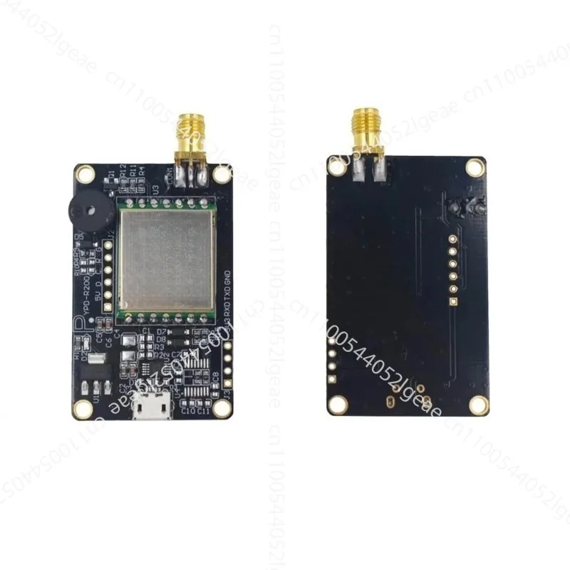 R200 UHF Reader Module Electronic Tag Identification Development Board