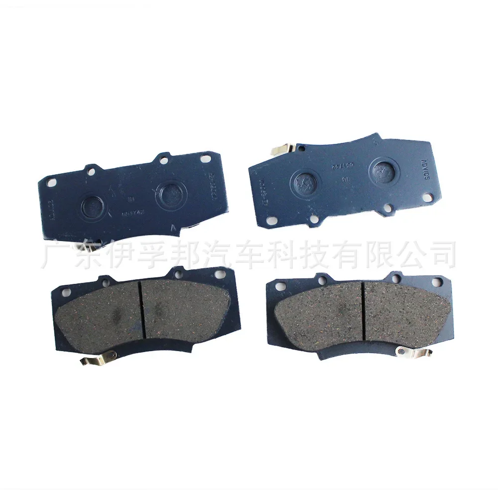 

USERX Universal car disc brake pad Brakes Front Rear Disc Brake Pads For 04465-0K340 Brake Pads