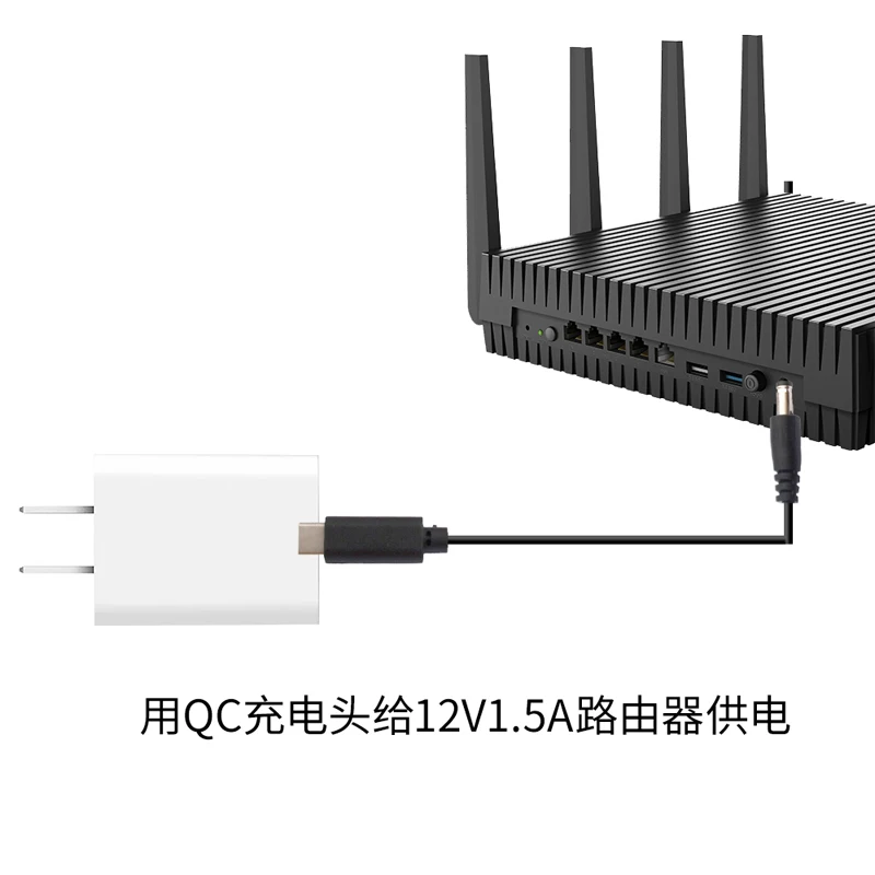 PD/QC Multi-protocol Decoy Line TYPE-C Public Quick-charging Phone Tablet Notebook 12V/3A Decoy Wire