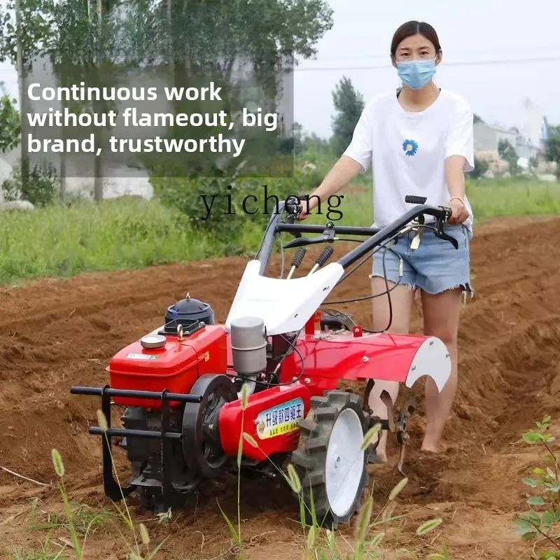 

TWR Micro Cultivator Soil Turning Small Ditching Machine Agricultural Plowing Cultivation Rotary Tiller