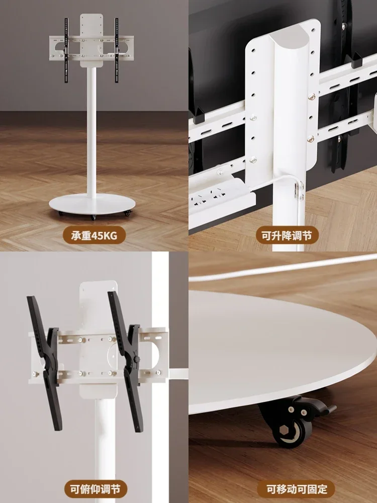 TV stand removable white floor hanger lifting 40/55/65/70 inch