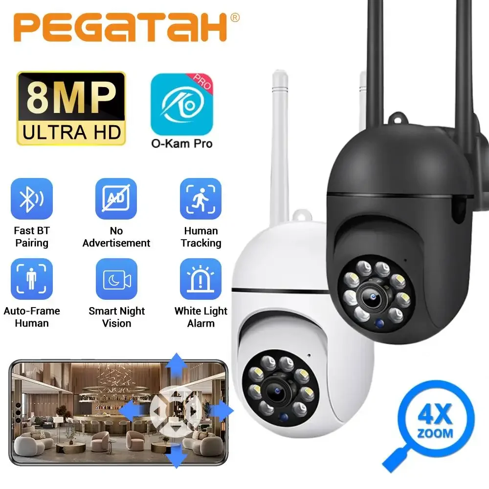 8MP 4K Wifi Cameras… - image
