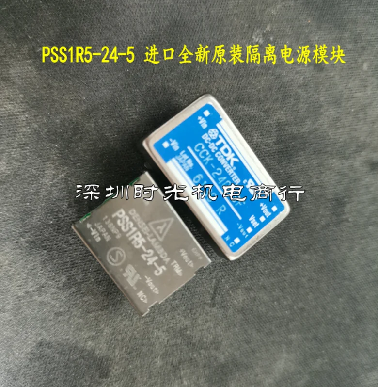 PSS1R5-24-5 PSS10-24-12 CC10-2412DF-E Isolated Power Supply Module