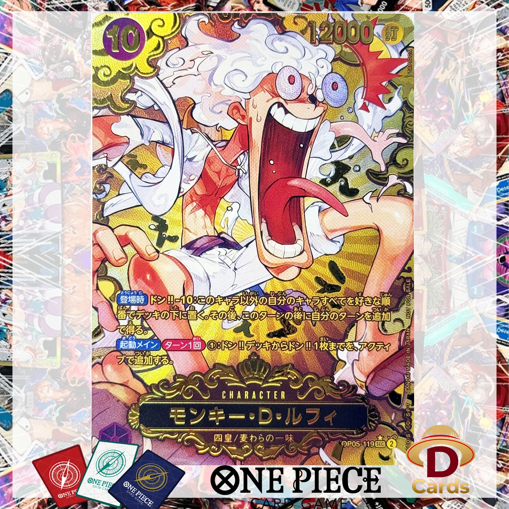 One Piece English 1st Place Monkey D. Luffy Championship World Final Prize Card Game High-Quality Textured Flagship Proxy Cards